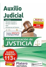 AUXILIO JUDICIAL DE LA ADMINISTRACIÓN DE JUSTICIA. PACK AHORRO