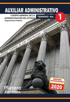 AUXILIAR ADMINISTRATIVO DE LA ADMINISTRACIÓN DEL  ESTADO. TEMARIO.VOLUMEN 1