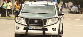 DELITOS CONTRA LA ADMINISTRACIÓN PÚBLICA. ACTUALIZACIÓN TEMARIO. OPOSICIONES GUARDIA CIVIL 2019.