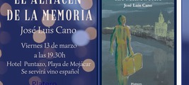 NUEVA PRESENTACIÓN DE "EL ALMACÉN DE LA MEMORIA"