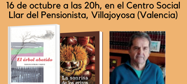 PRESENTACIÓN EL ÁRBOL ABATIDO DE MARIANO ESTRADA VÁZQUEZ