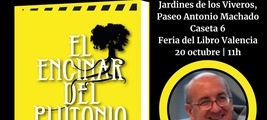 ENRIQUE ORTEGA GIRONÉS EN LA FERIA DEL LIBRO DE VALENCIA