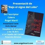 Bajo el signo del lobo en Girona / Platero CoolBooks