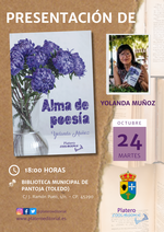 Yolanda Muñoz presenta Alma de poesía en la Biblioteca Municipal de Pantoja / Platero CoolBooks