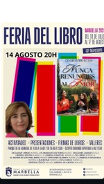 Nunca renuncies al amor en la Feria del Libro de Marbella