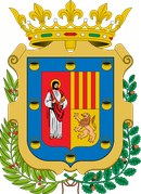 ABIERTO PLAZO DE PRESENTACIÓN DE INSTANCIAS AUXILIAR ADMINISTRATIVO AYUNTAMIENTO DE MAIRENA DEL ALCOR (SEVILLA)