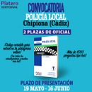 PUBLICADAS DOS PLAZAS PARA POLICÍA LOCAL CHIPIONA