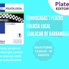 CONVOCADAS 7 PLAZAS DE POLICÍA LOCAL EN SANLÚCAR DE BARRAMEDA (CÁDIZ)