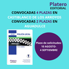 POLICIA LOCAL EN ANDALUCÍA 2020: AGUADULCE Y CASTIBLANCO DE LOS ARROYOS