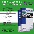 POLICÍA LOCAL DE ANDALUCÍA 2021: SAN MARTÍN DEL TESORILLO (CÁD), LAS GABIAS (GRA), ARJONILLA (JAÉN) Y VILLAMANRIQUE DE LA CONDESA (SEV) 