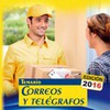 Convocadas las oposiciones de 1.606 plazas de Correos.
